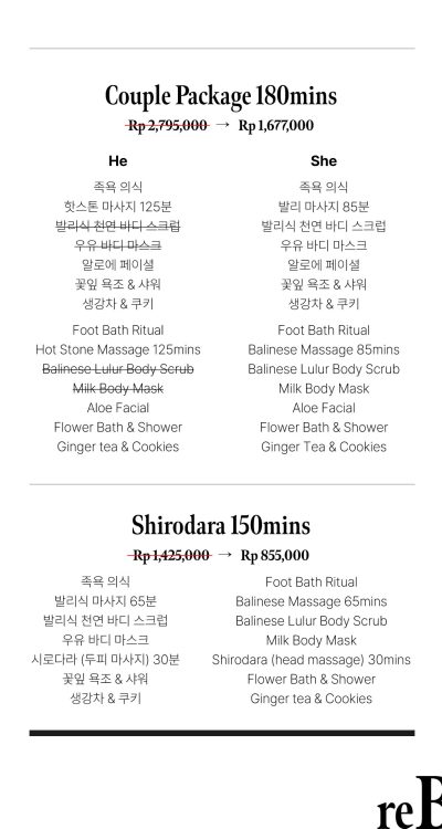 Affilate discount_Sekar-Jepun-2