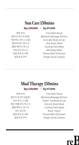 Affilate discount_Sekar-Jepun-4